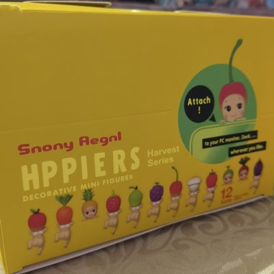 Sonny Angel Harvest
